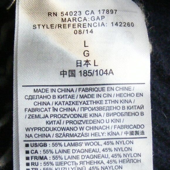 GAP Pullover Sweater, L, Fair Isle, Shawl Collar, Blue Lambswool/Nylon, Nordic - Picture 12 of 13